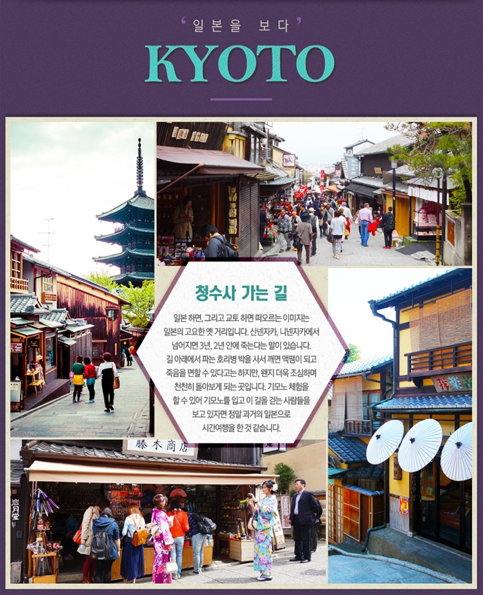 원래가 별 것 아닌 것들이